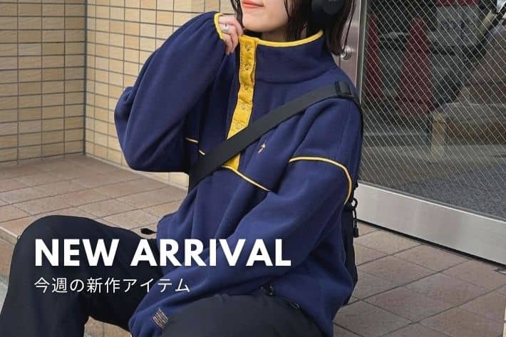 新品 未使用 CPCM W.U.S ネイビー ミリタリージャケット 値下げ歓迎 CPCM(シーピーシーエム)公式通販サイト | PAL CLOSET(パル