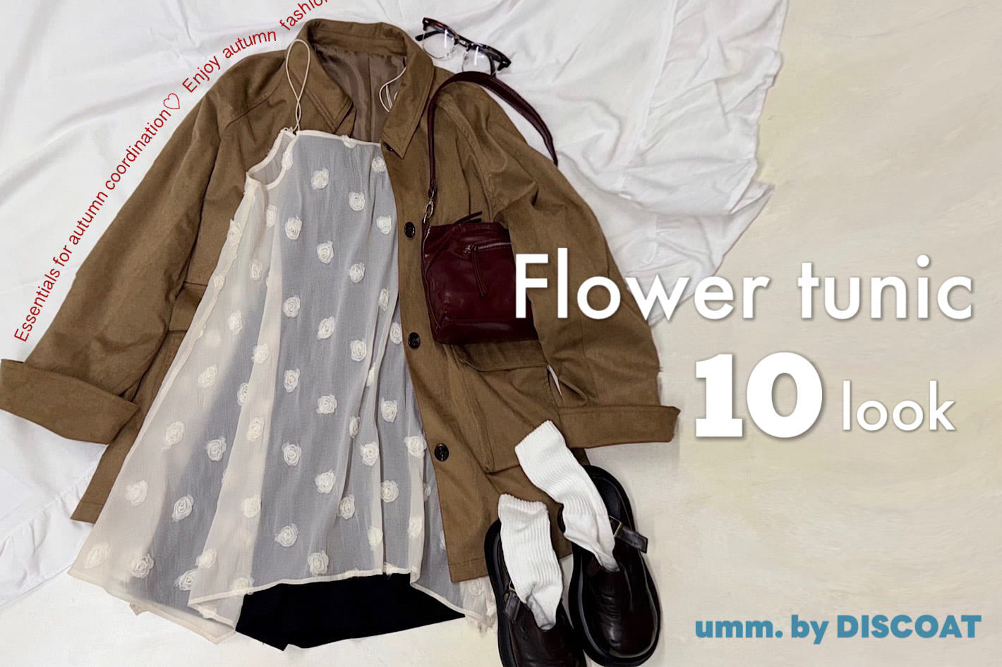 タグ付き未使用^_^discoat★ジャケット 666 LEATHER WEAR - CUSTOM COLOUR ORDER - ( Deep Red × Off