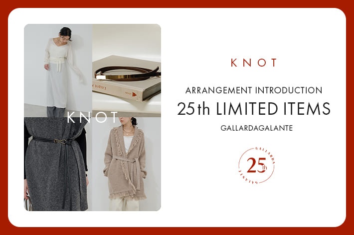 美品【定価3万】GALLARDA GALANTE 軽量チロリアンジャケット 中古・古着通販】GALLARDA GALANTE (ガリャルダガランテ) リネン