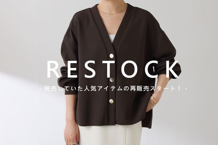 COLLAGE GALLARDAGALANTE(コラージュ ガリャルダガランテ)公式