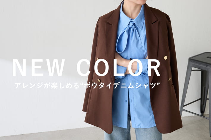 COLLAGE GALLARDAGALANTE(コラージュ ガリャルダガランテ)公式