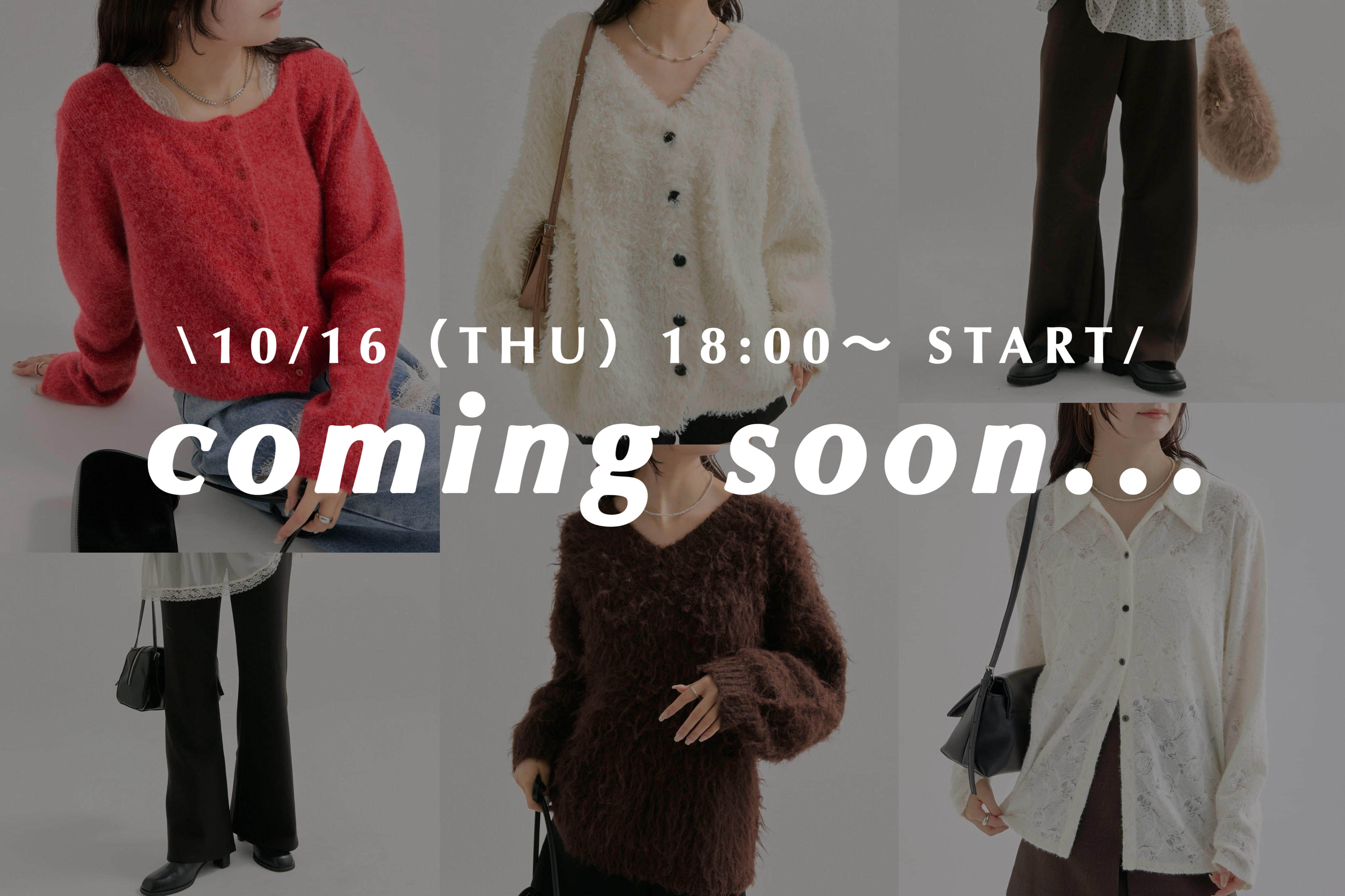 【coming soon】まもなく登場の新作アイテム！