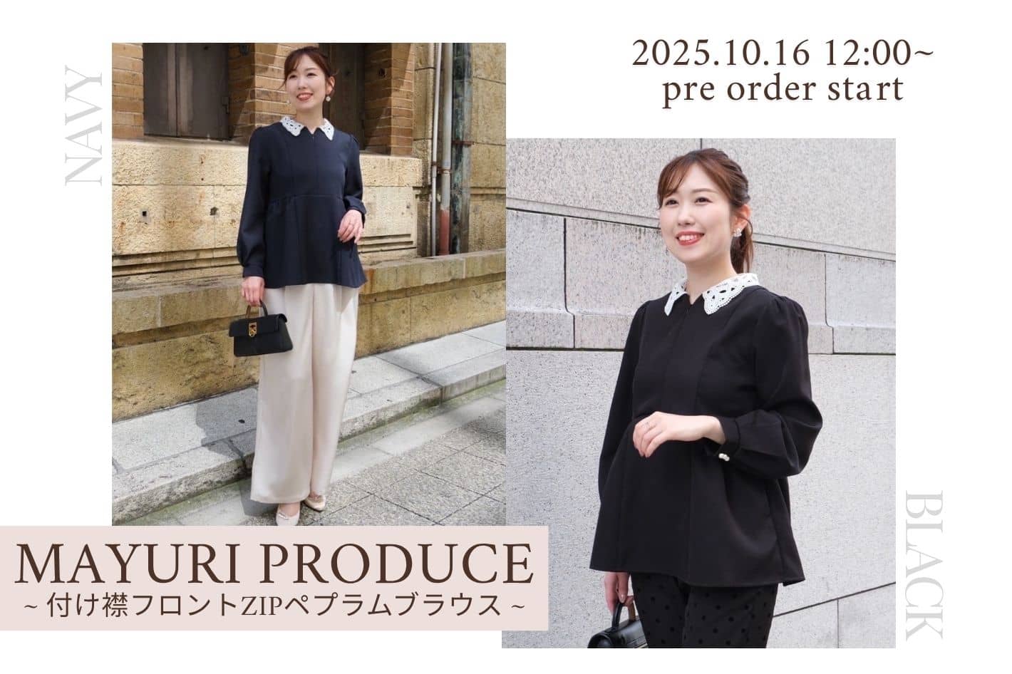 mycloset.jp メゾン キツネ フォックス ヘッド インターシャ コンフォート