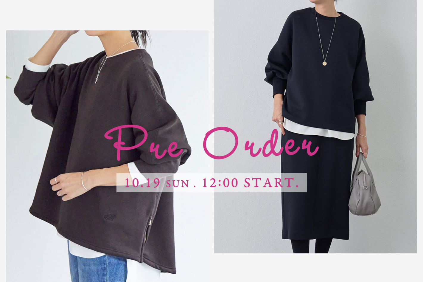 【PRE ORDER】新作アイテムの予約スタート