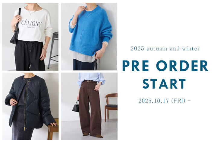 10.17(金) 新作アイテム予約販売スタート！