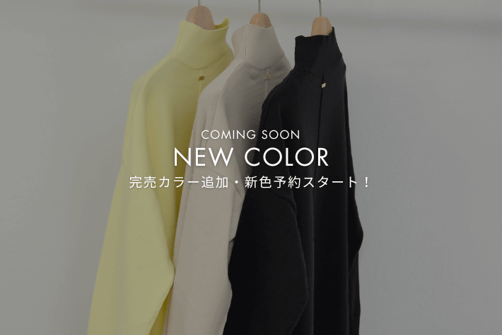 今だけ値下げ中【超美品-タグ付】ガリャルダガランデGALLARDAGALANTE GALLARDAGALANTE(ガリャルダガランテ)公式通販サイト | PAL