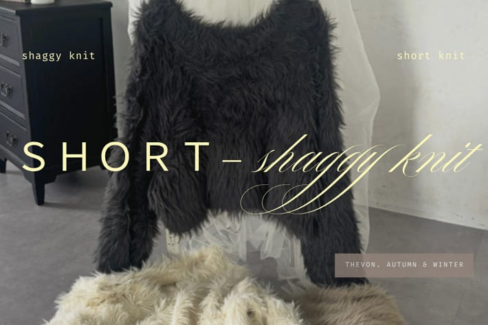 【秋のオトナゆるニット♡】大人気のショート丈ボリュームシャギーニットを徹底解説!