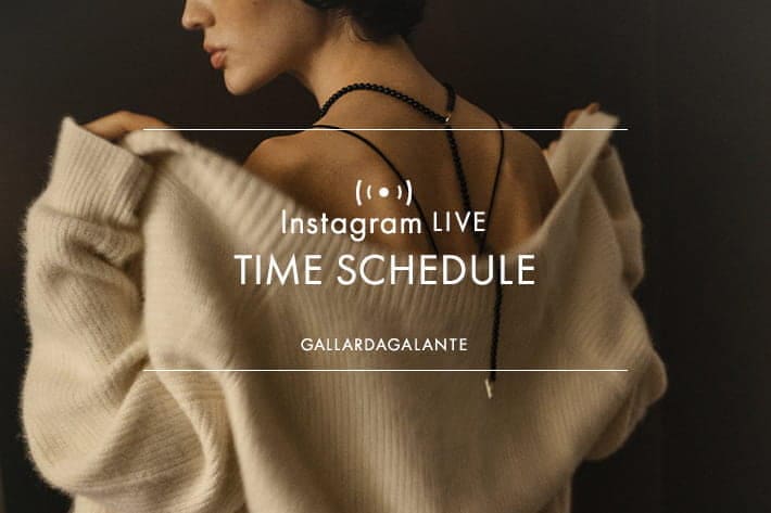 10月のインスタライブスケジュール
