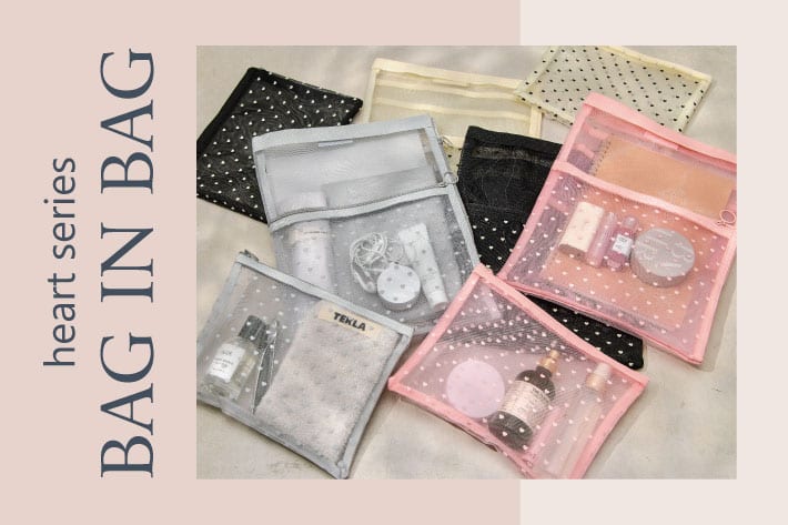【WEB限定】ハートバッグインバッグ発売開始！