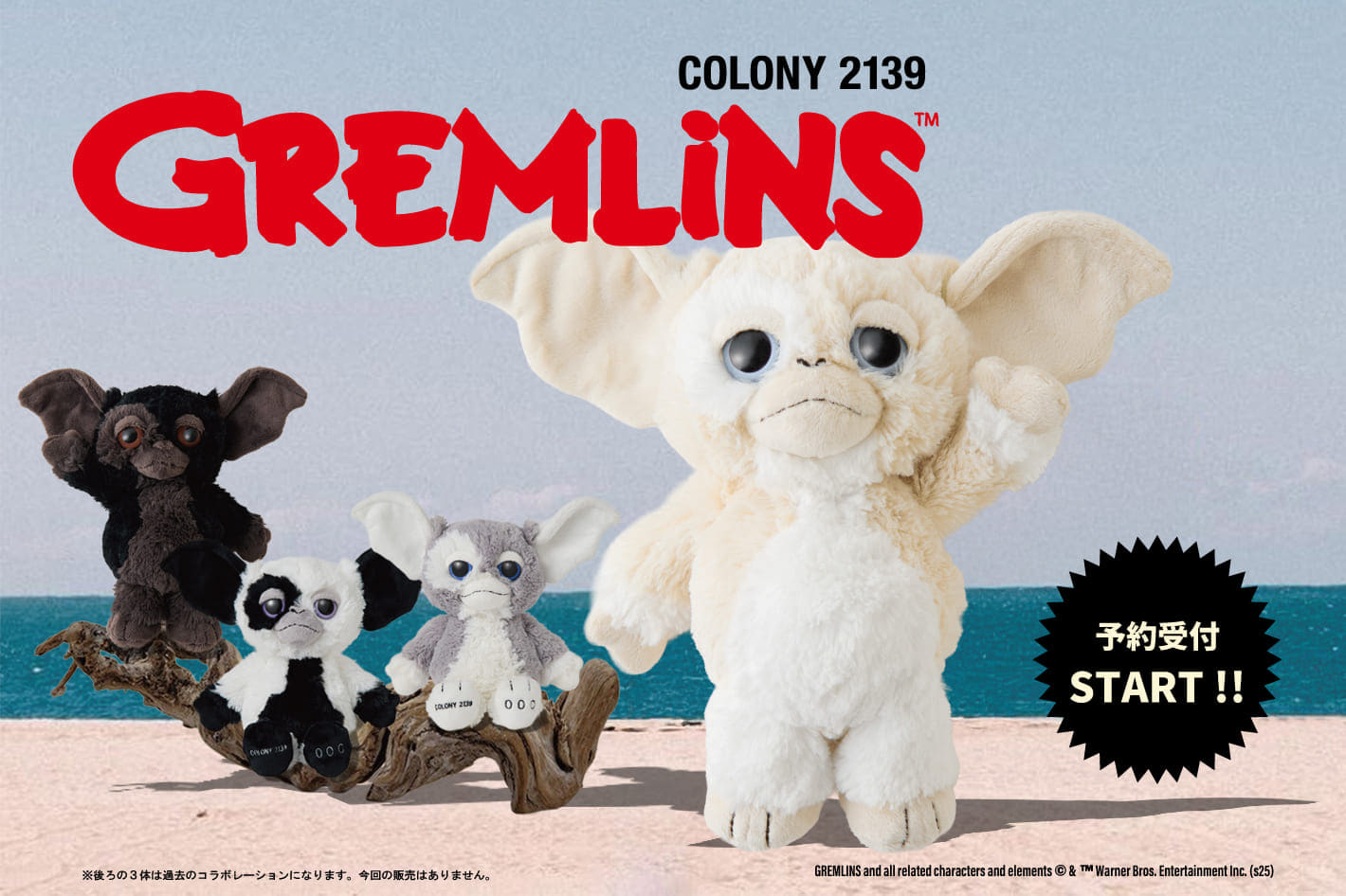 アンダーアーマー　コロニー2139 インディヴィ　3点おまとめ アンダーアーマー コロニー2139 インディヴィ 3点おまとめ COLONY 2139