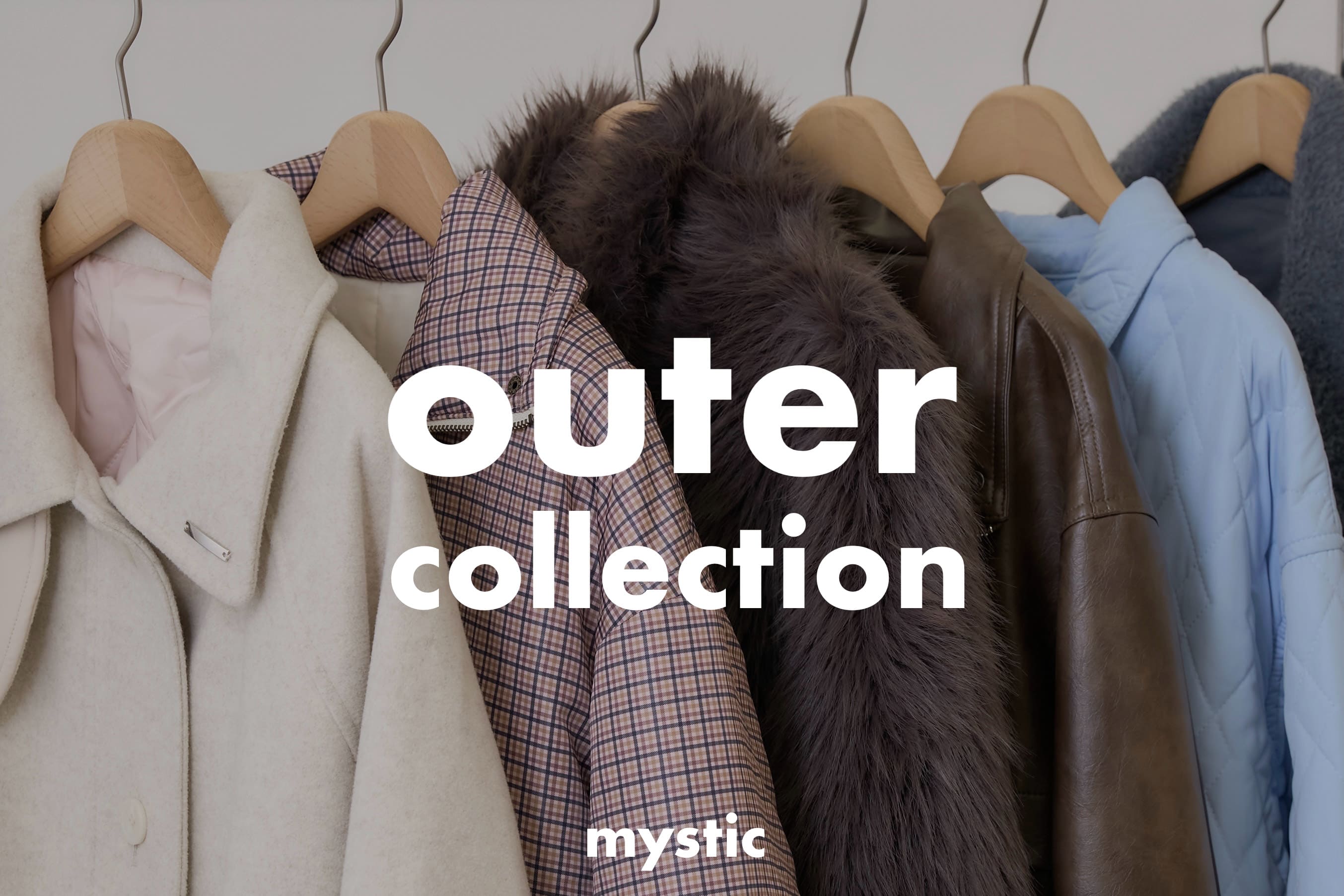 《outer collection》全ラインナップはこちらから