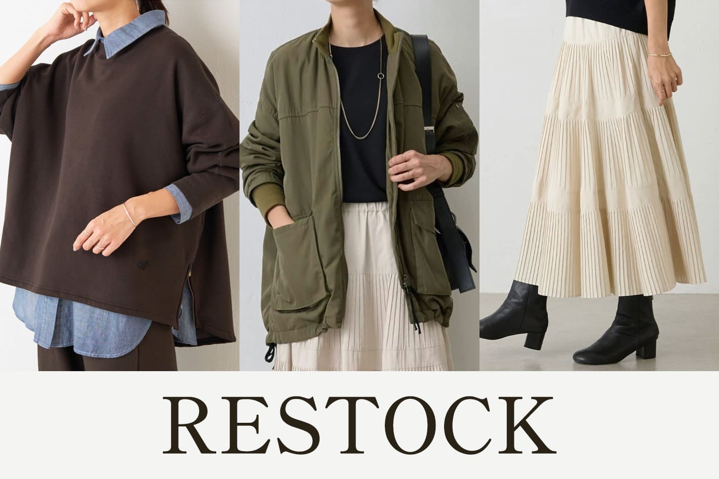 BEARDSLEY(ビアズリー)公式通販サイト | PAL CLOSET(パル