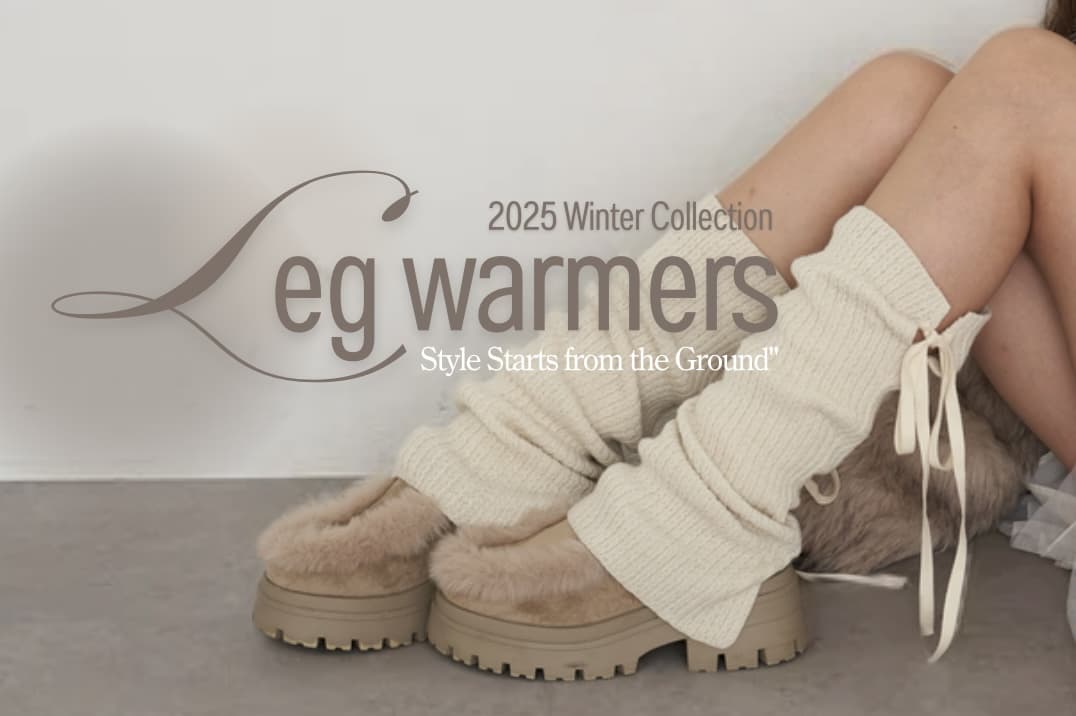 【冬映え】差がつく足元トレンド特集