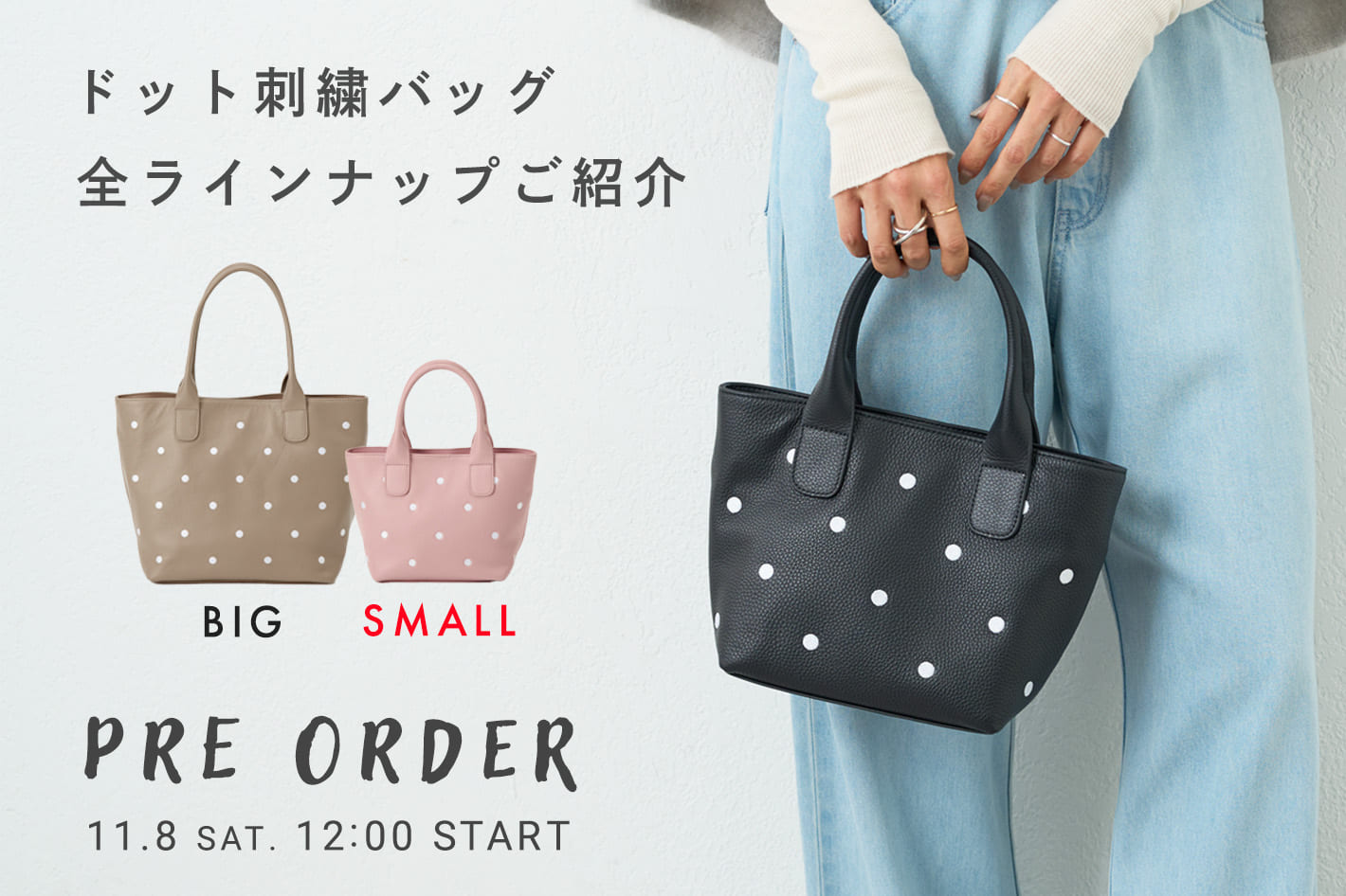 BEARDSLEY(ビアズリー)公式通販サイト | PAL CLOSET(パルクローゼット BEARDSLEY(ビアズリー)公式通販サイト | PAL CLOSET(パルクローゼット