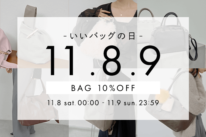 定価5.1万 カタログ掲載　GALLARDA GALANTE 完売 ダブルフェイス マント風コート*大草直子さん*ガリャルダガランテ