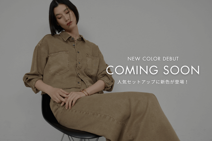 GALLARDAGALANTE(ガリャルダガランテ)公式通販サイト | PAL CLOSET