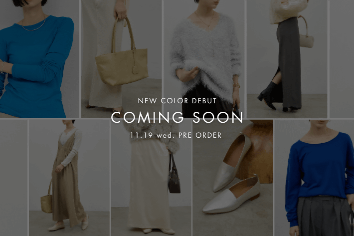 GALLARDAGALANTE(ガリャルダガランテ)公式通販サイト | PAL CLOSET