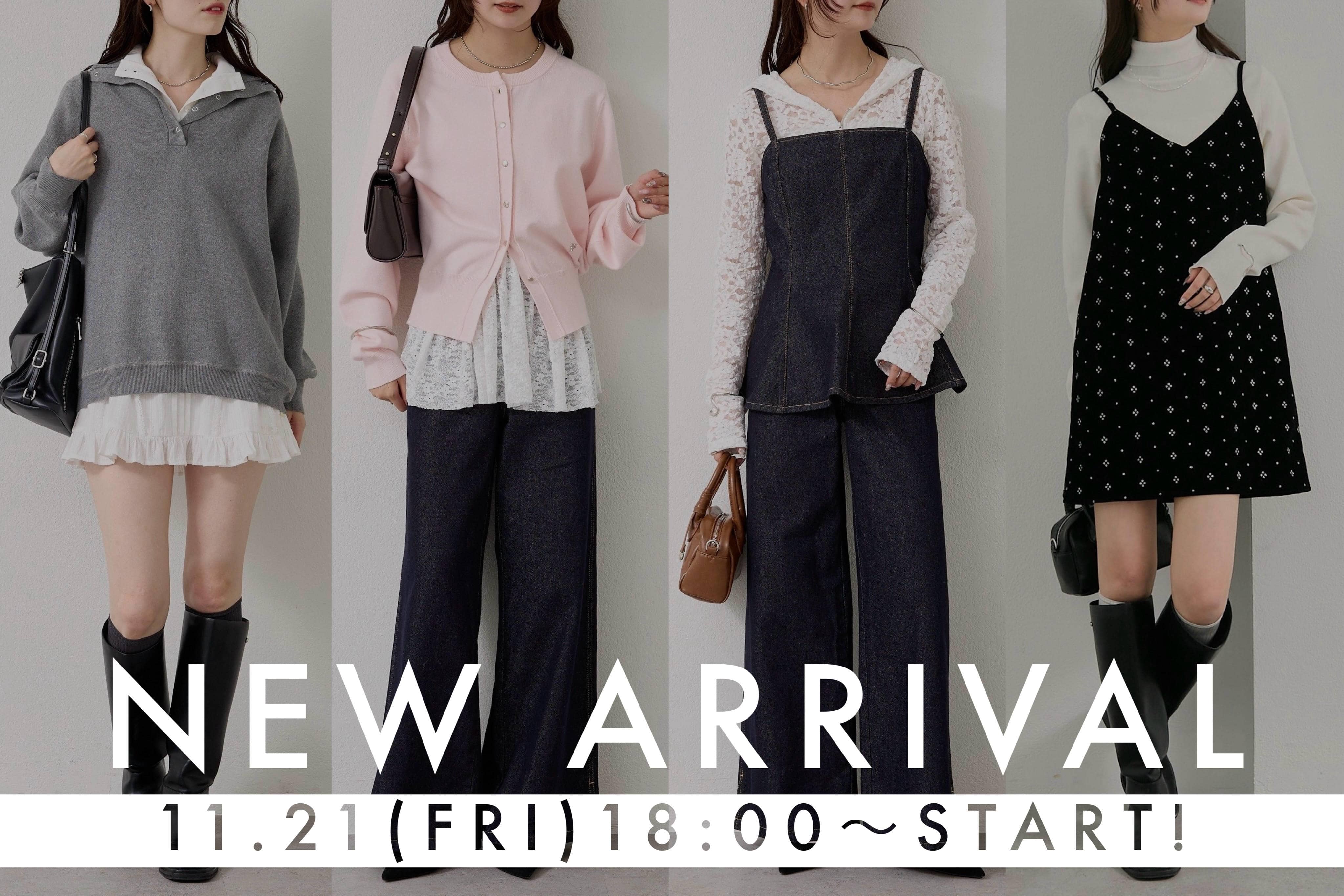【11.21(金)18:00～】新作アイテム予約スタート！