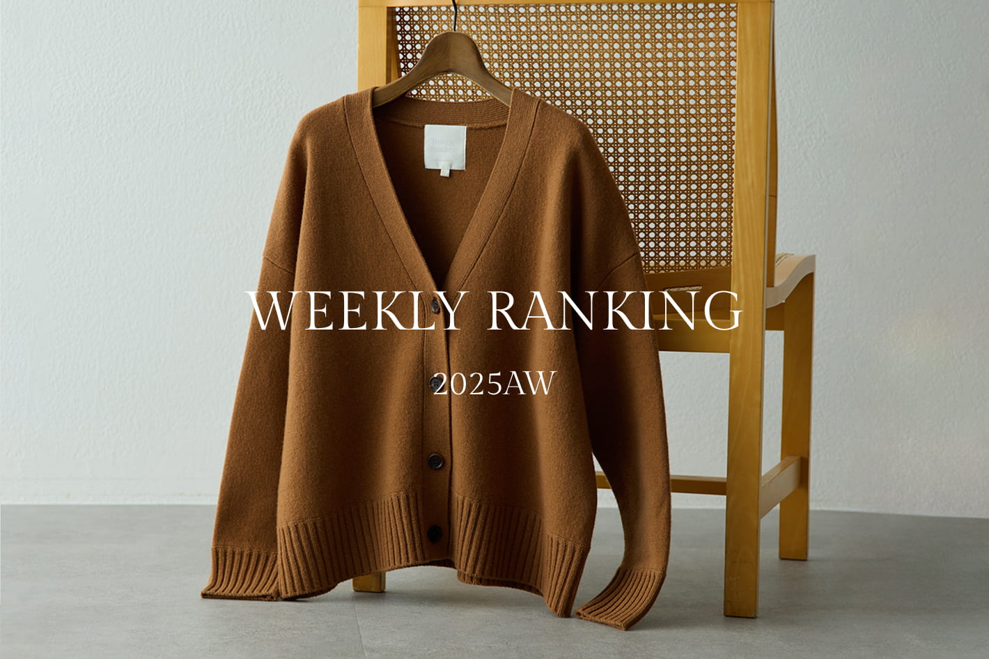 Drawing Numbers(ドローイングナンバーズ)公式通販サイト | PAL CLOSET