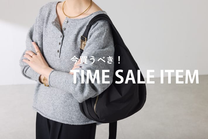 COLLAGE GALLARDAGALANTE(コラージュ ガリャルダガランテ)公式通販