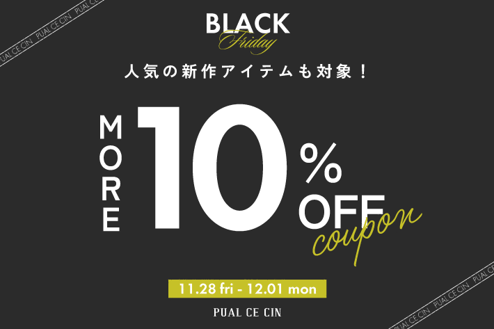 PUAL CE CIN(ピュアルセシン)公式通販サイト | PAL CLOSET(パル