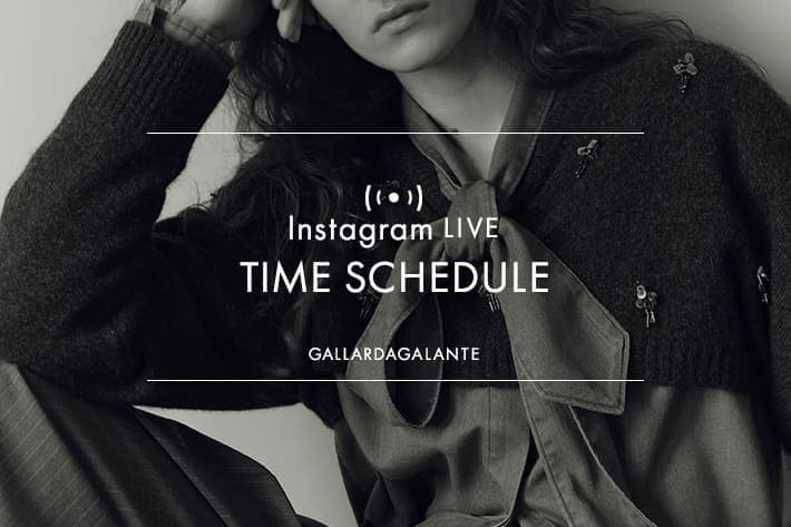 12月のインスタライブスケジュール