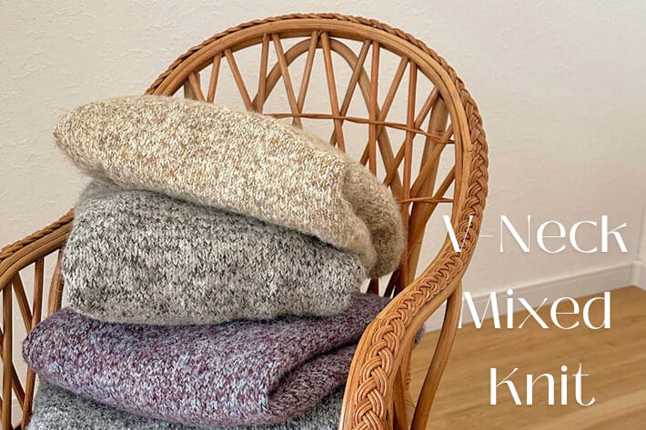 【ゆるモテニット再販中!】VネックMIXニットを徹底解説
