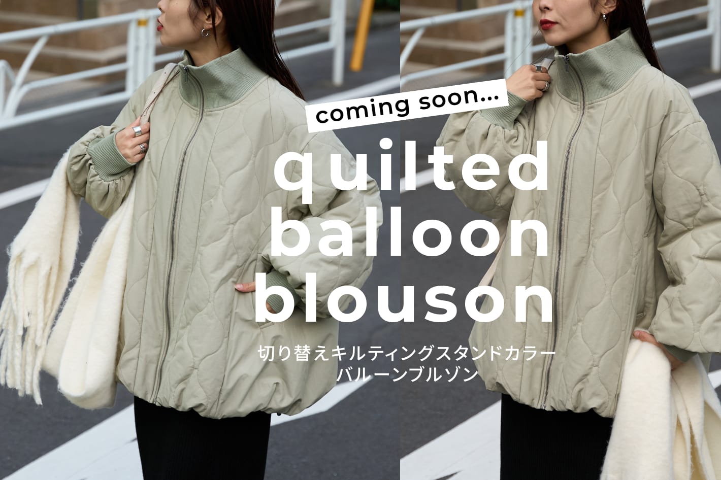 CIAOPANIC TYPY(チャオパニックティピー)公式通販サイト | PAL CLOSET