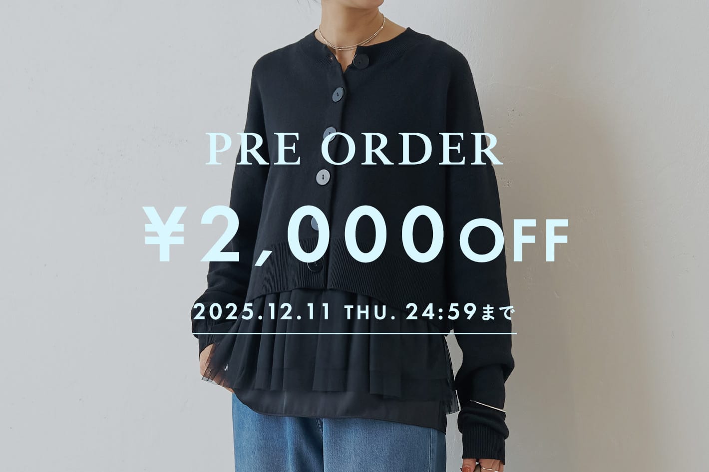 BEARDSLEY(ビアズリー)公式通販サイト | PAL CLOSET(パルクローゼット