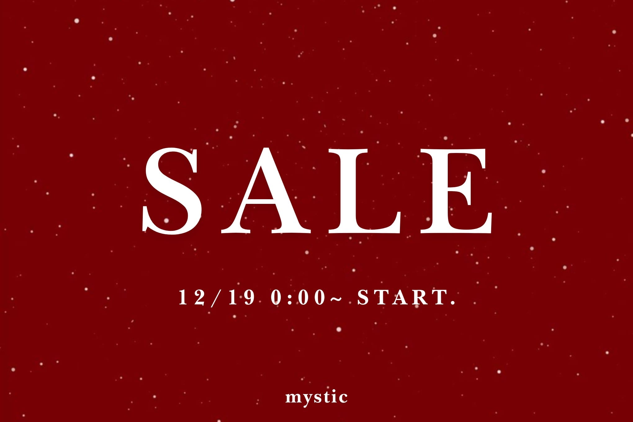 SALE 開催中！