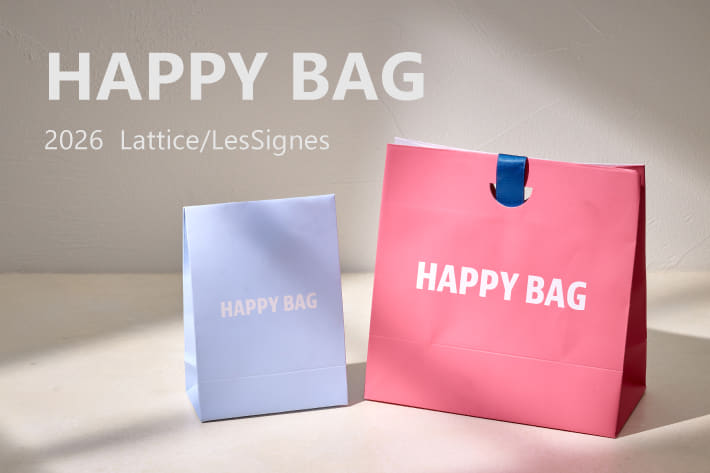 【2026年】HAPPYBAG 販売スタート！