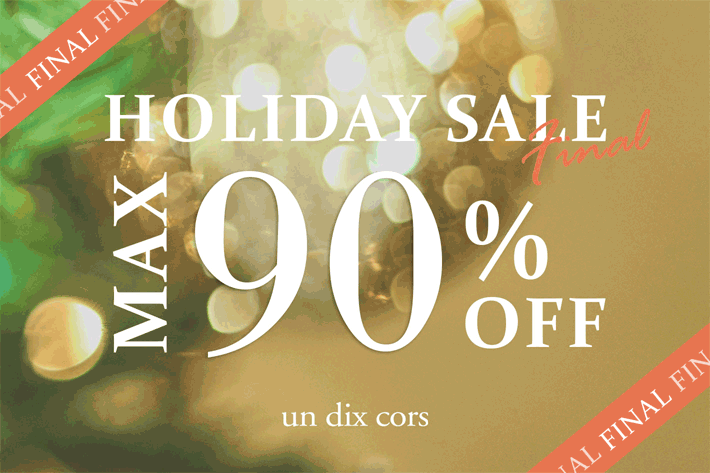 感謝を込めて♪今年最後のホリデーセール！