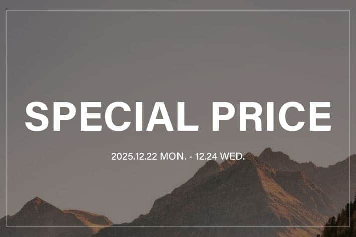 《人気のあのアイテムがお得に！》スペシャルプライス!!!