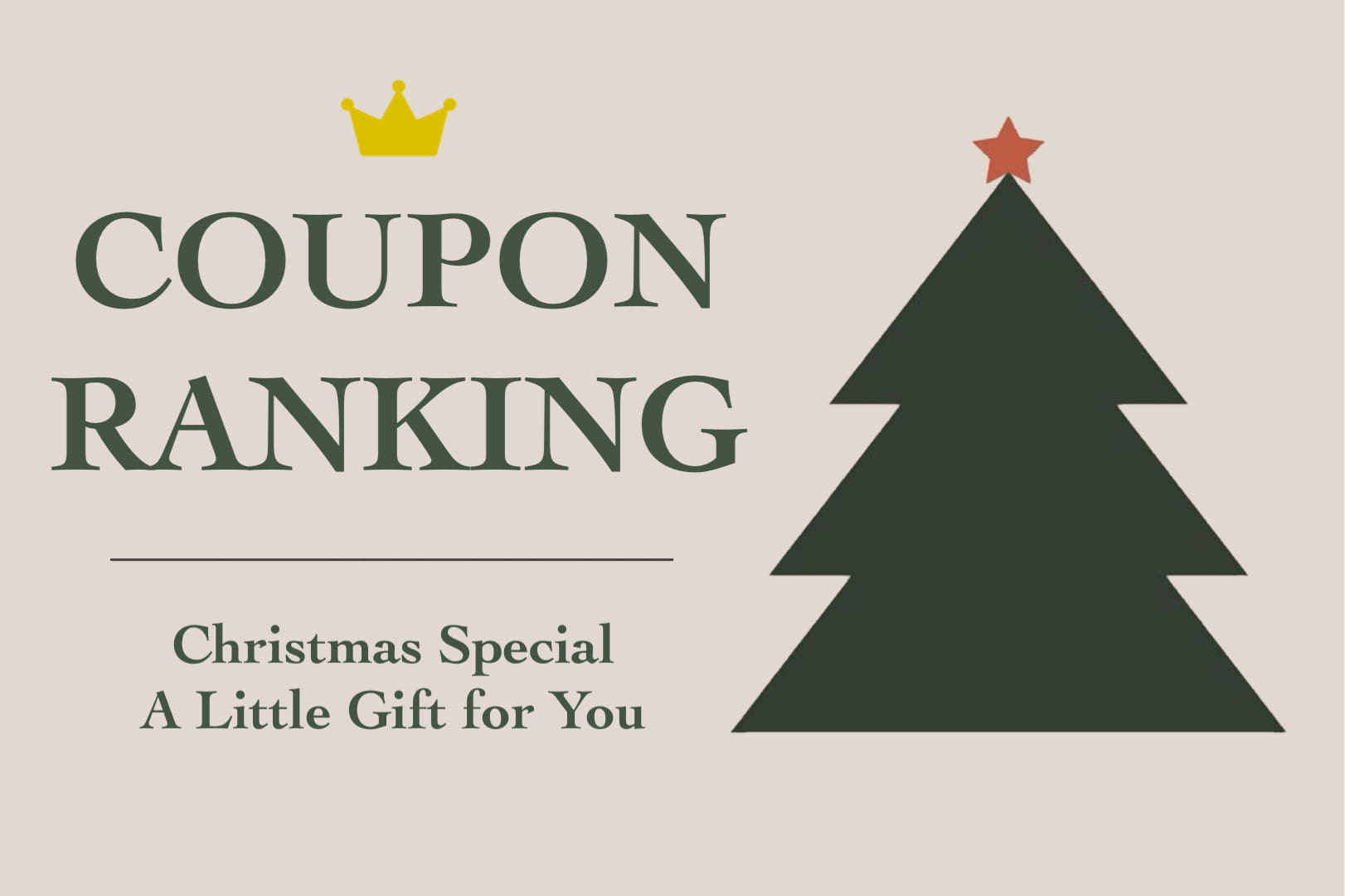 【速報】¥1,000クーポン人気ランキング！