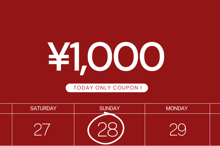 【2025年ラストクーポン！本日限定】￥1,000off coupon開催中！