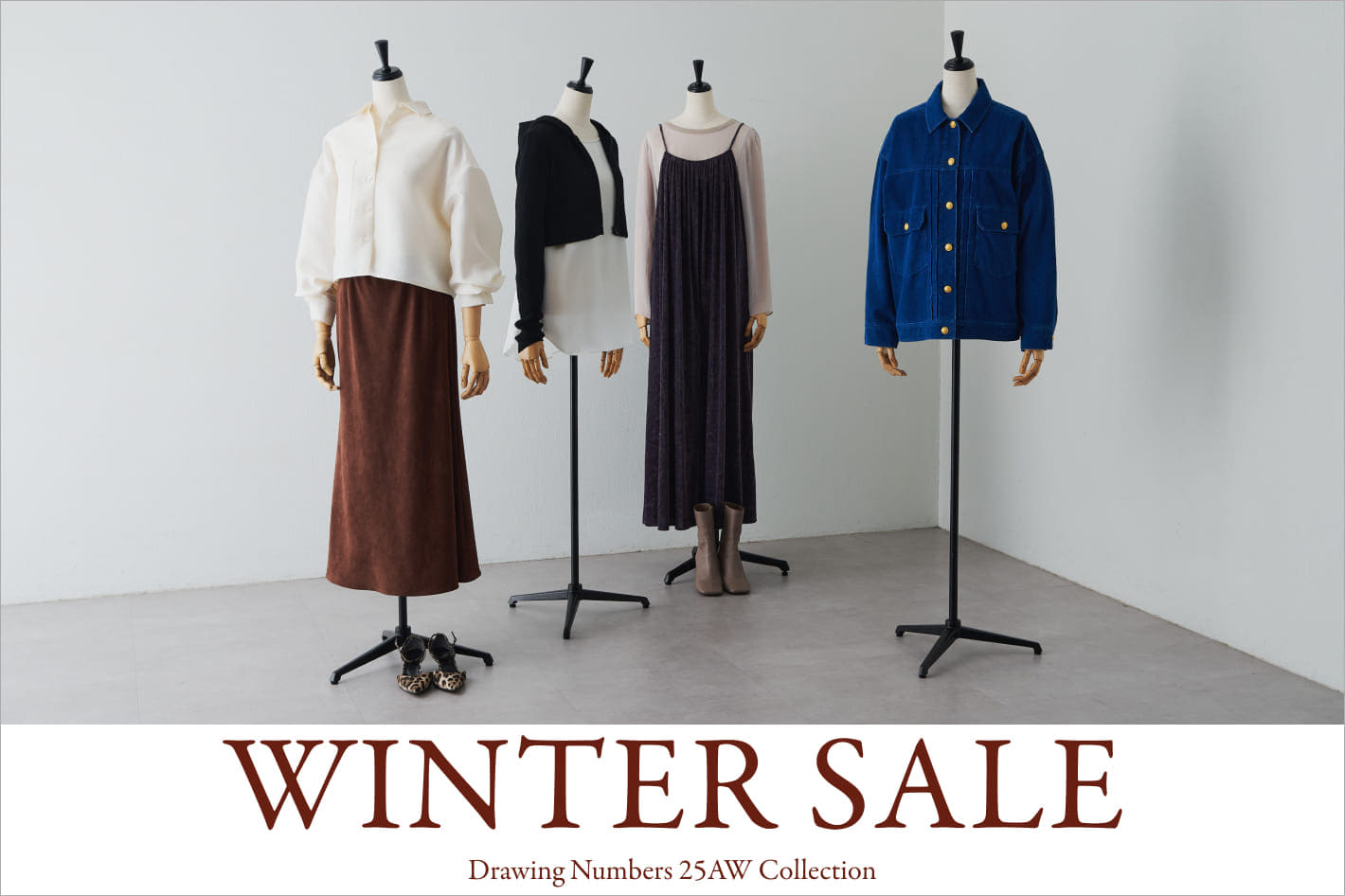 『WINTER SALE 2025』 START！！