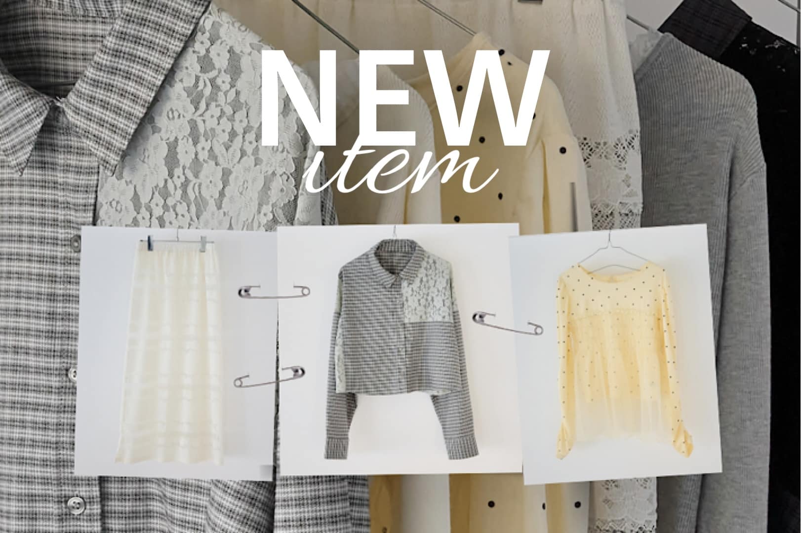 【オンライン先行】1月の新作アイテム