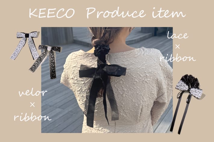 【keeco企画】新作ヘアアクセ発売開始！