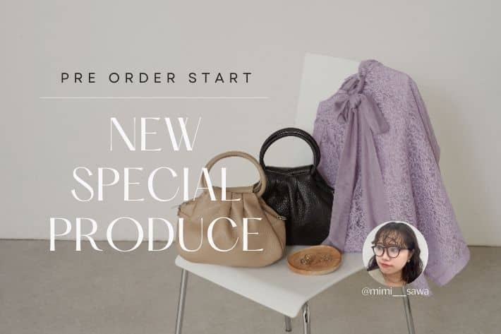 《人気インフルエンサーさわ企画》新作商品予約START！