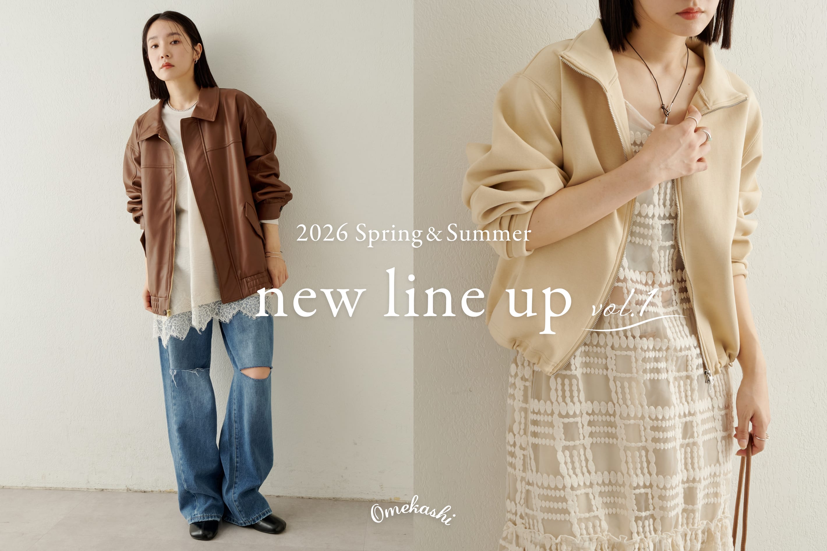 【2026 Spring&Summer】new line up vol.1