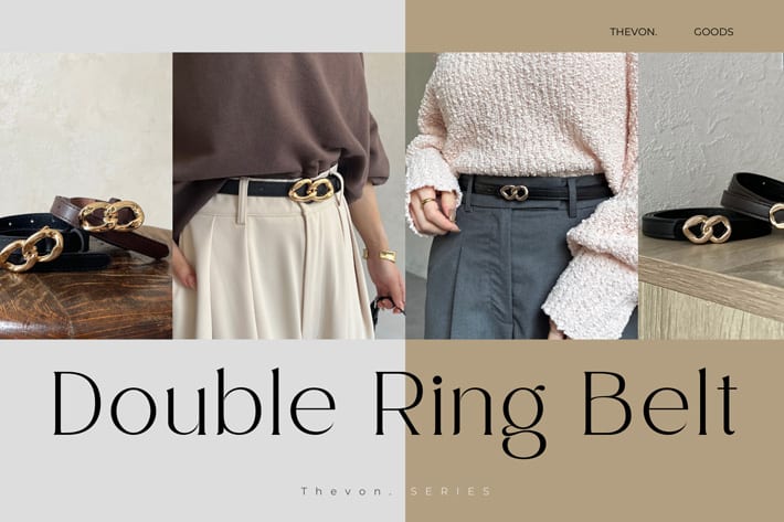【選べる2type】ダブルリングベルト-miniとの違いをチェック