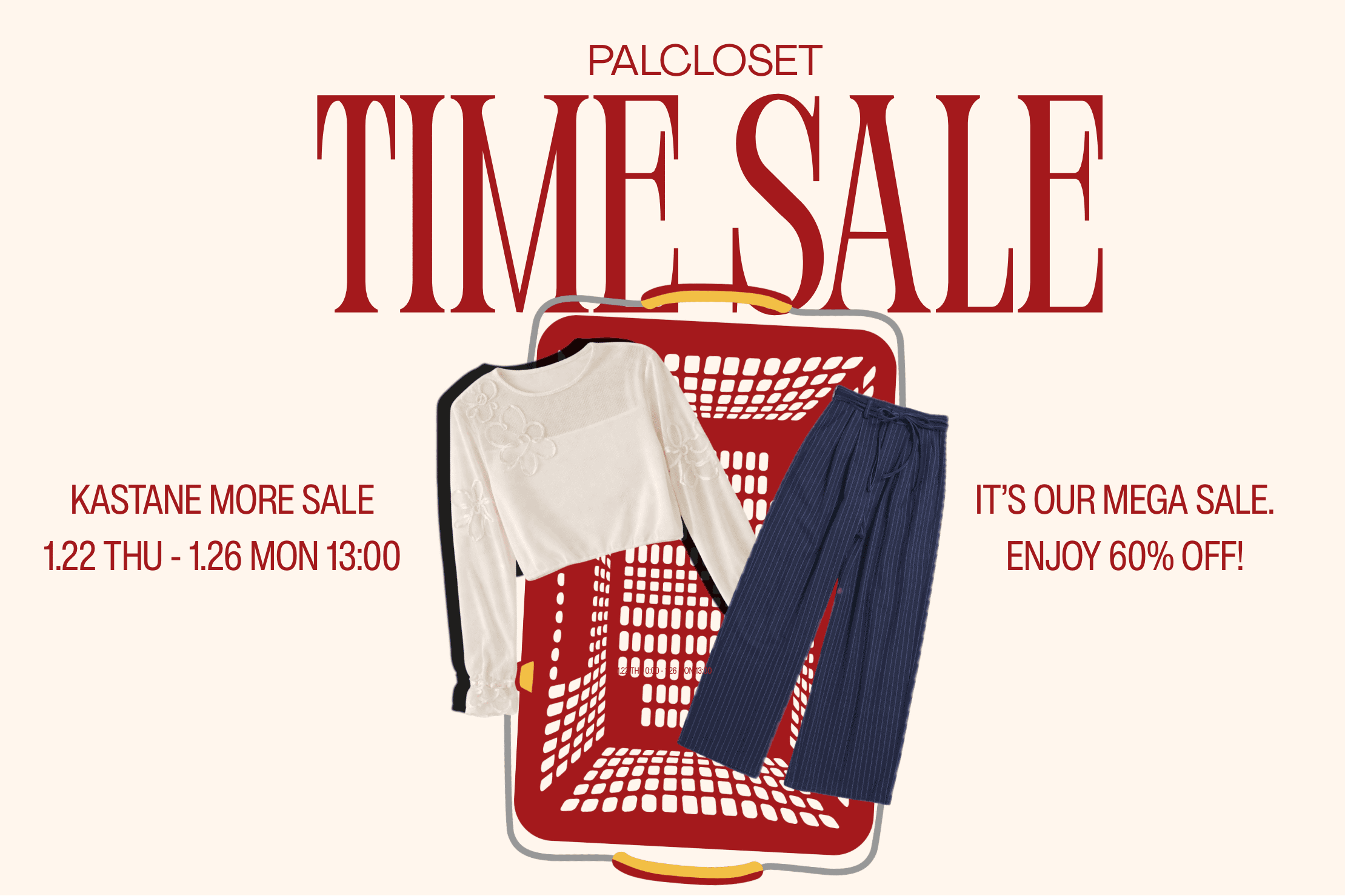 【 期間限定 5DAYS 】Kastaneタイムセール開催 !!