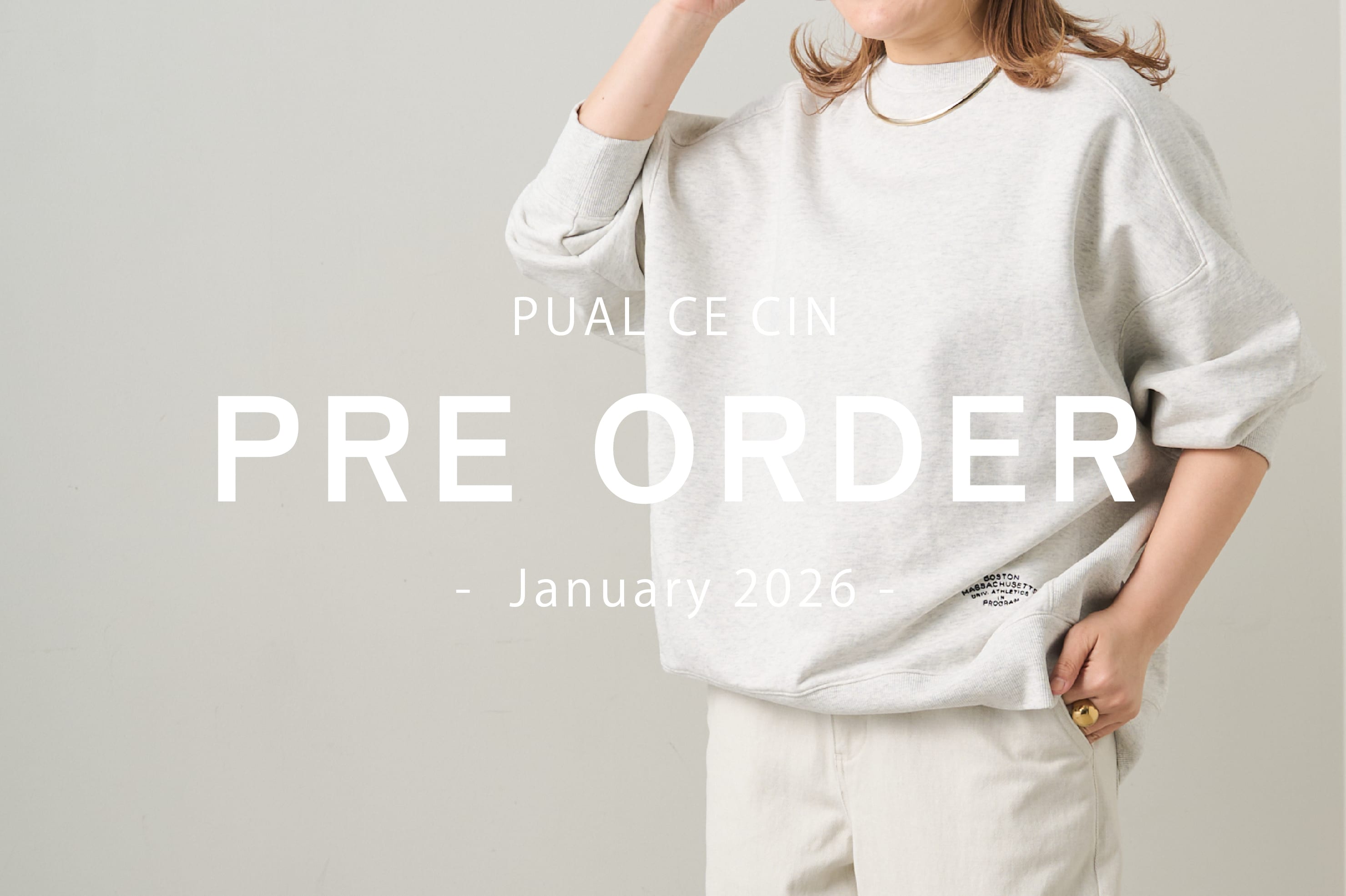 PUAL CE CIN(ピュアルセシン)公式通販サイト | PAL CLOSET(パル