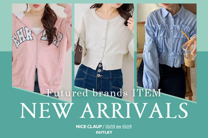 NICE CLAUP / OLIVE des OLIVE OUTLET(ナイスクラップ / オリーブ デ