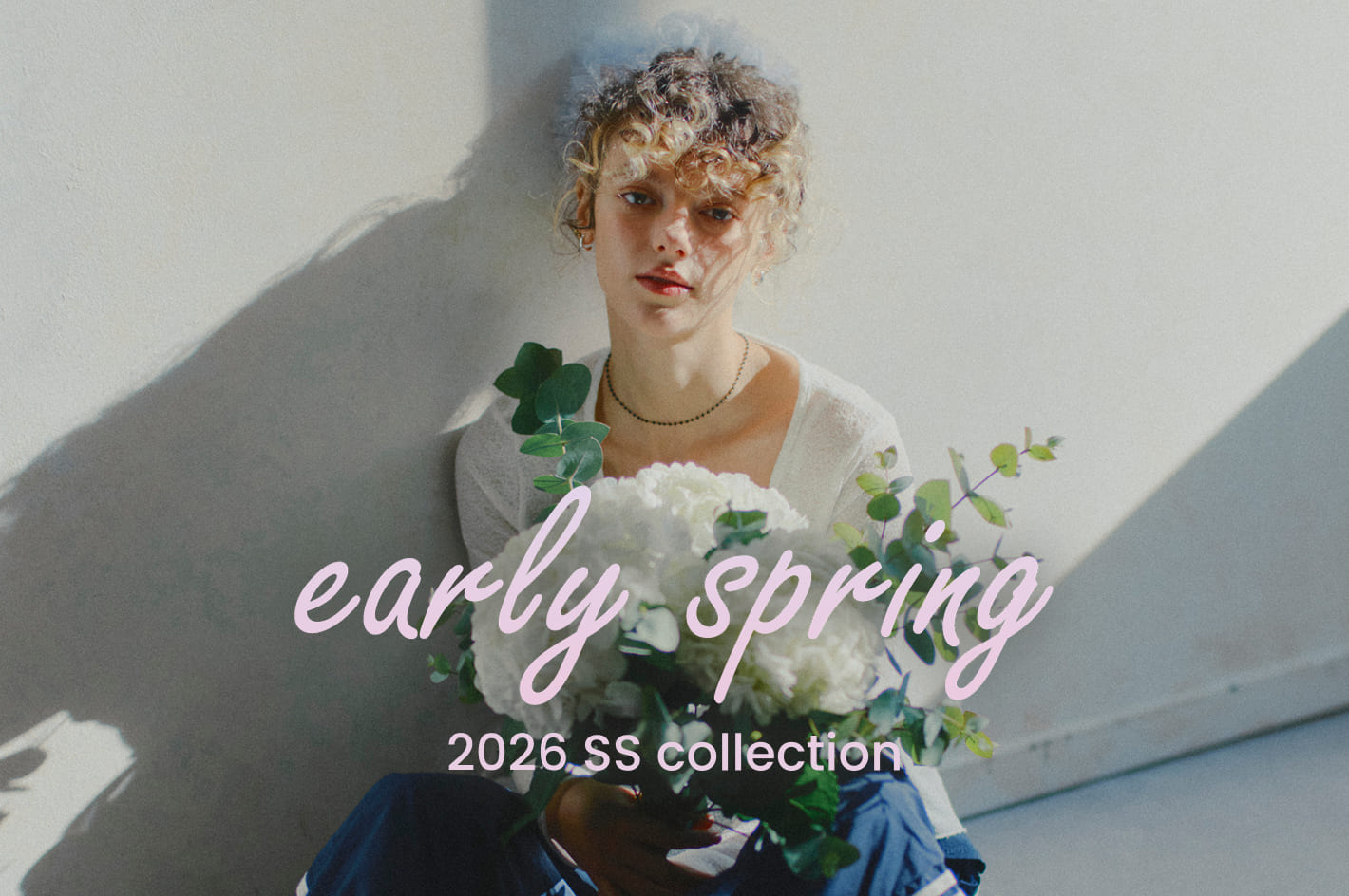 <少しだけ春を先取り>新作アイテム入荷！