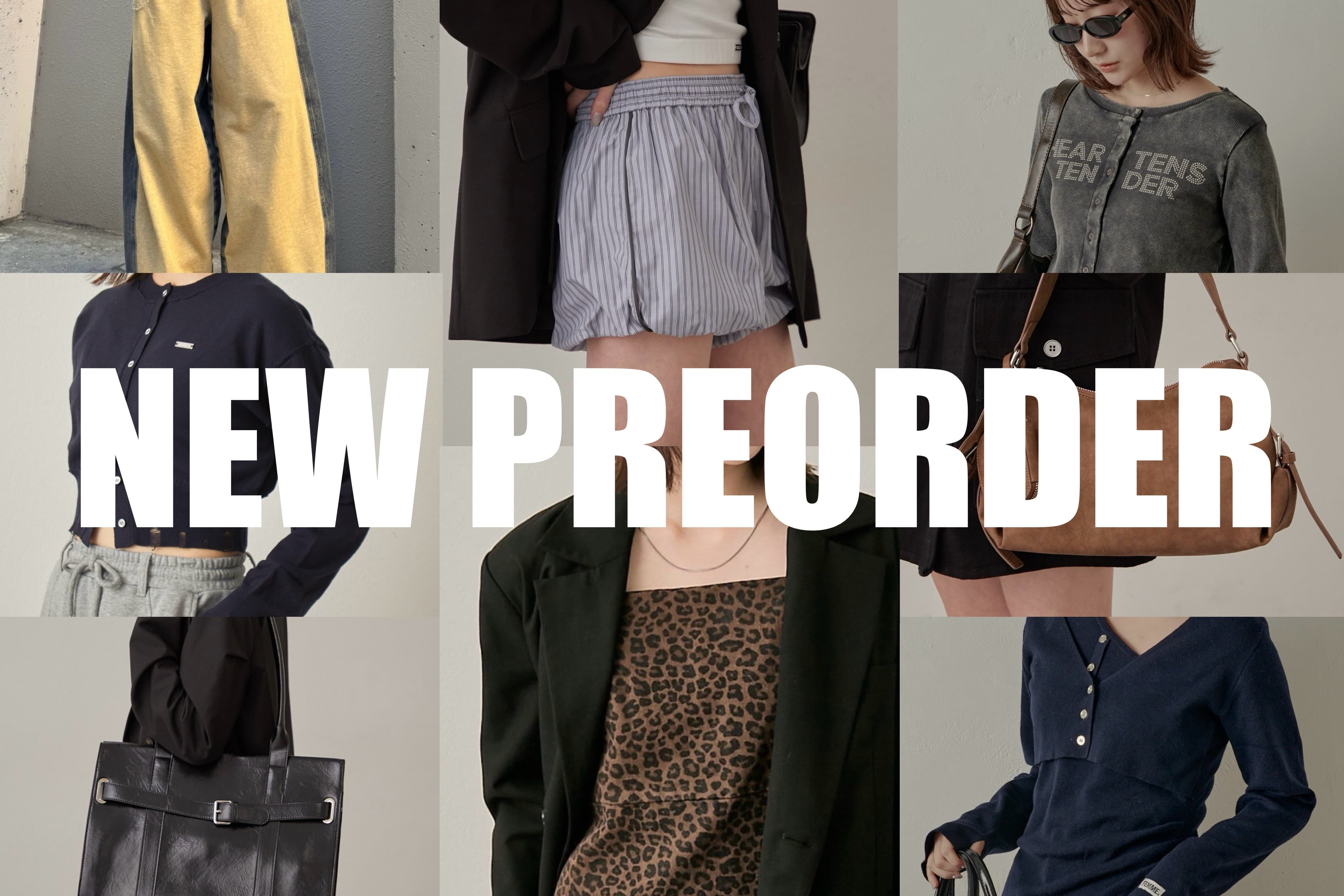 春におすすめの新作アイテムがついに登場！