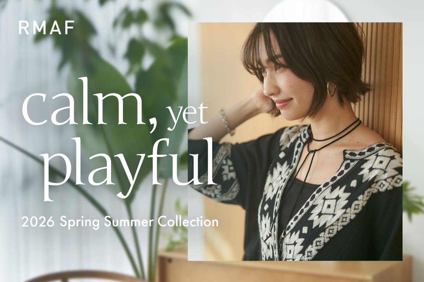 【LOOKBOOK】2026 SS COLLECTION