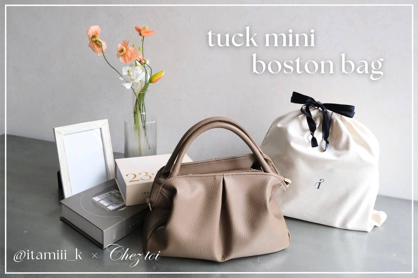 【 2/12 19:00~ 再販スタート 】タックミニボストンBAG
