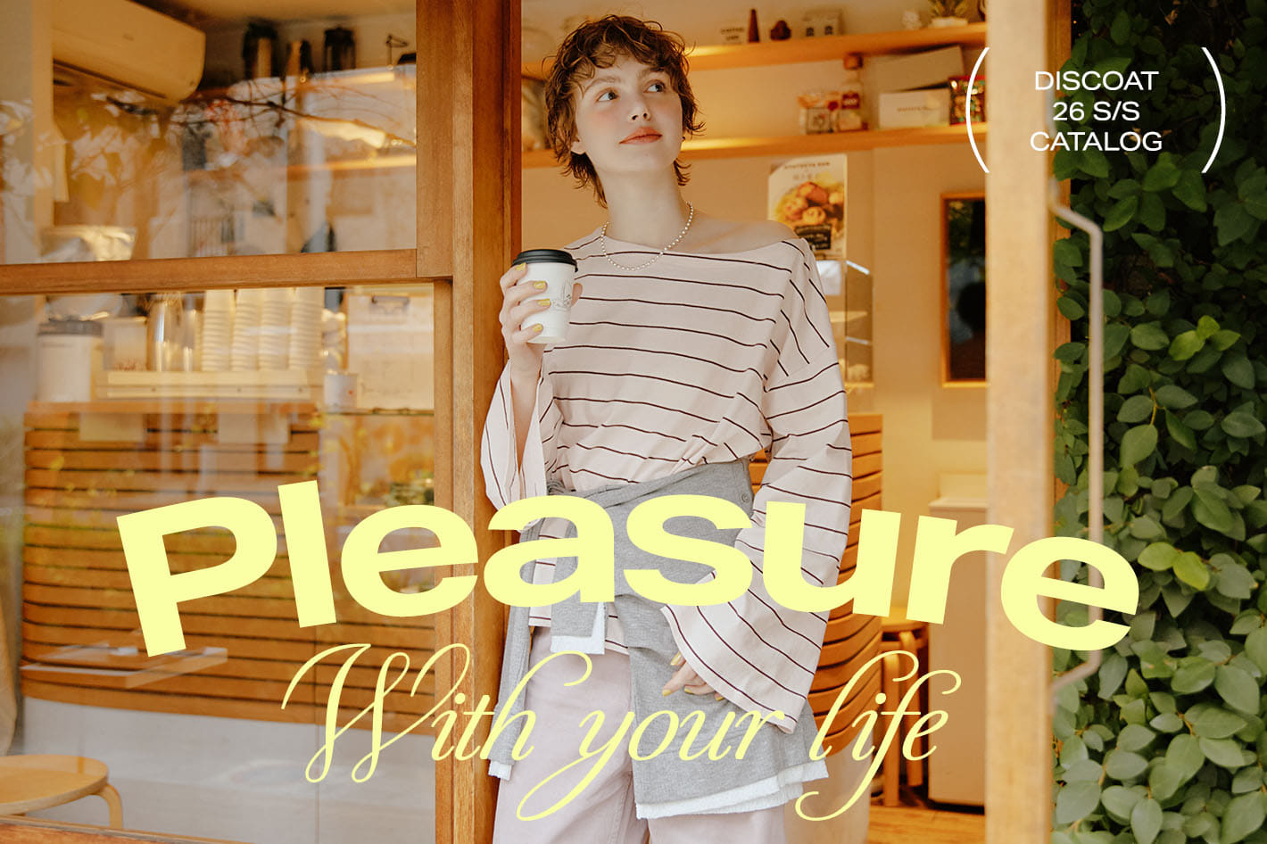 【LOOK BOOK】2026 SS COLLECTION -Pleasure-