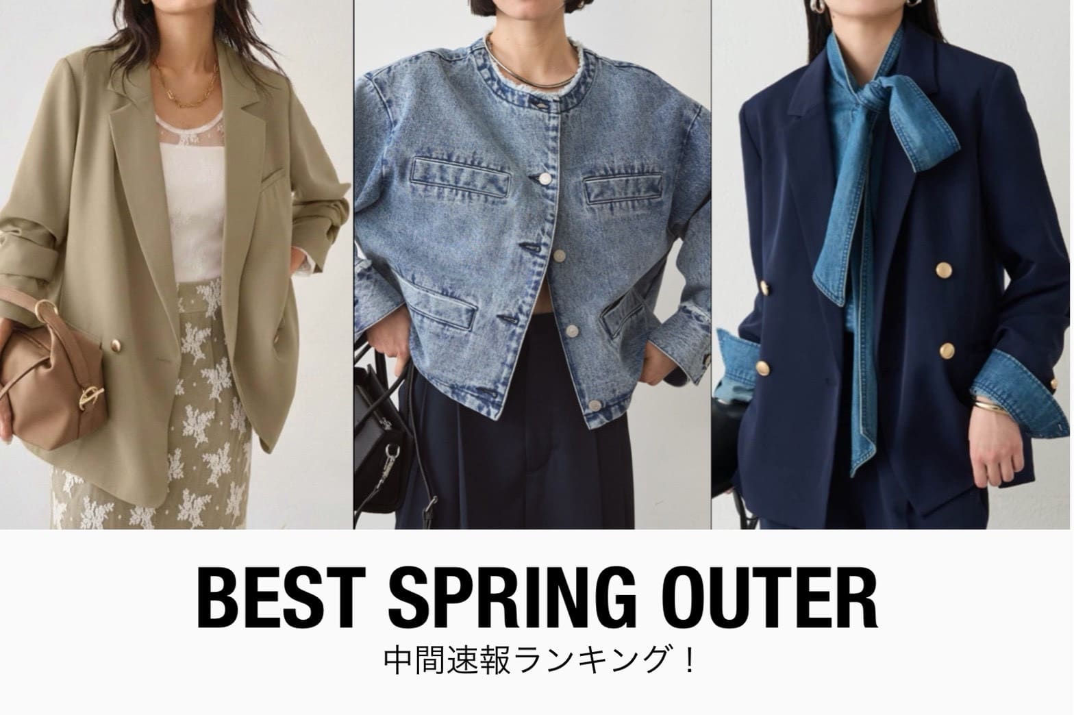 LOUNGEDRESS(ラウンジドレス)公式通販サイト | PAL CLOSET(パル